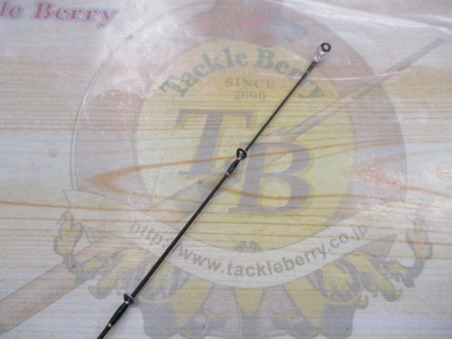 グラディエーターマキシマム GX-61ULS-ST マックスフィクサー