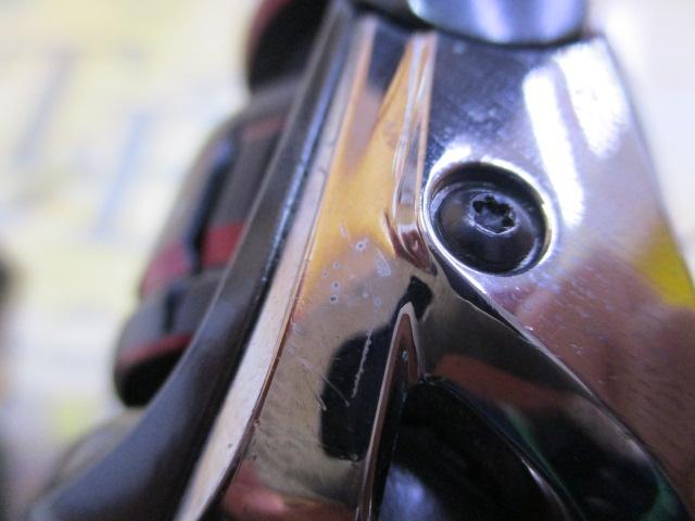 20ヴァンフォード C3000HG