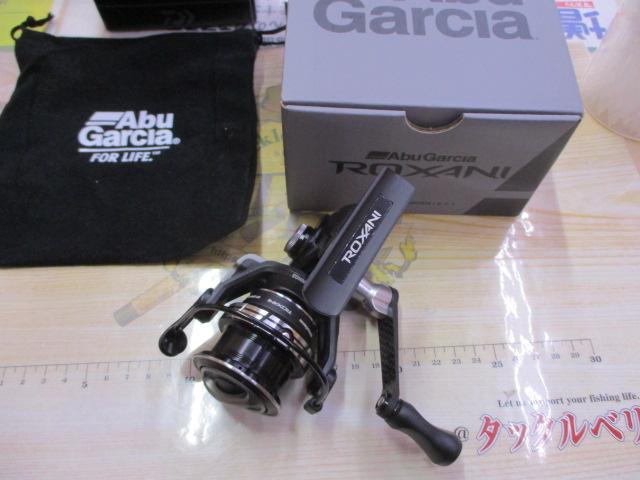 ロキサーニSP 2500SH