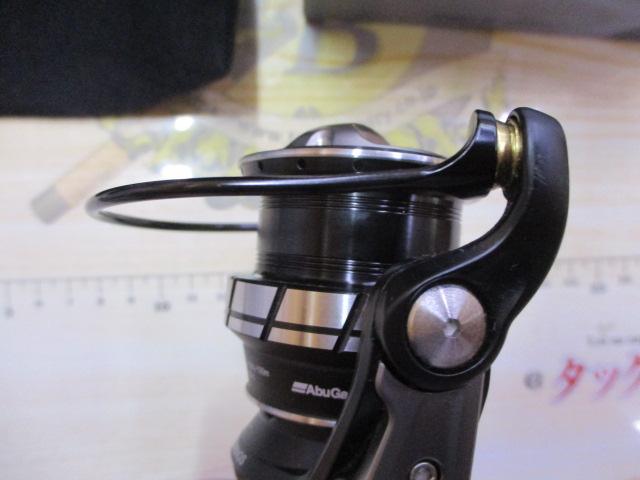 ロキサーニSP 2500SH