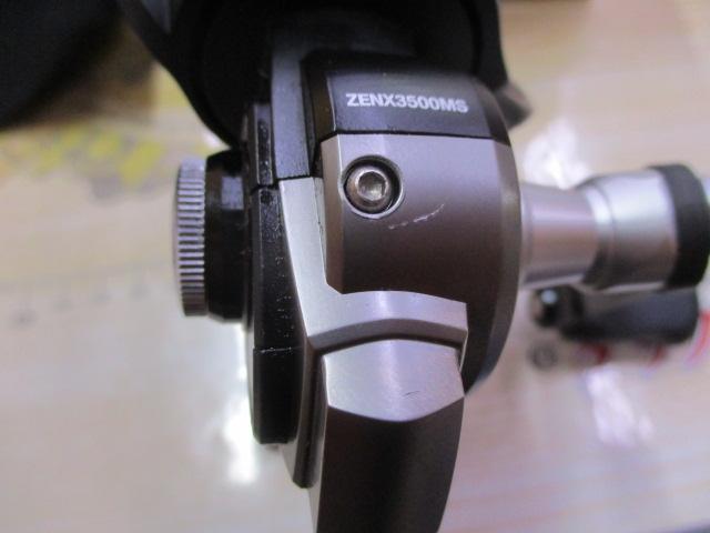 ロキサーニSP 2500SH