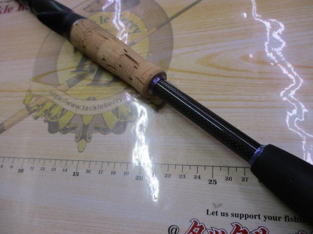 マッカ HUMC-66MLST