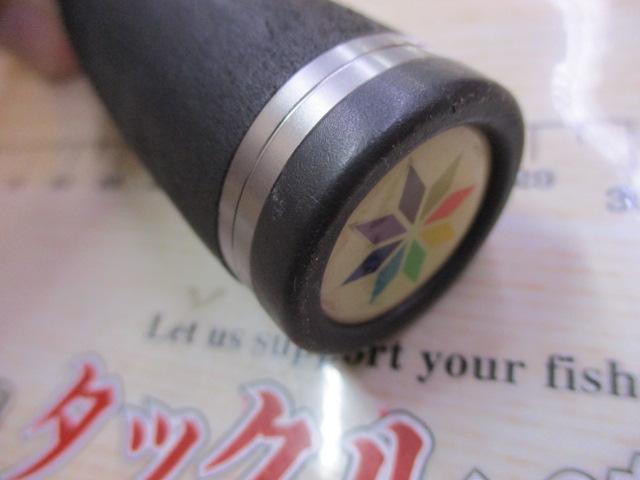 マッカ HUMC-66MLST