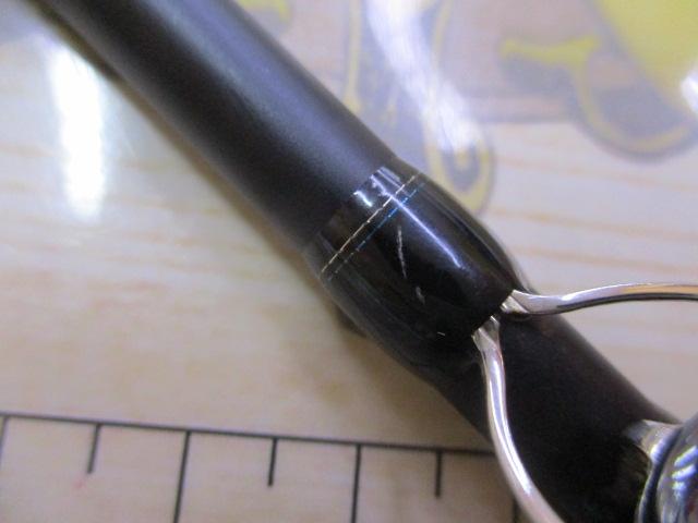 マッカ HUMC-66MLST