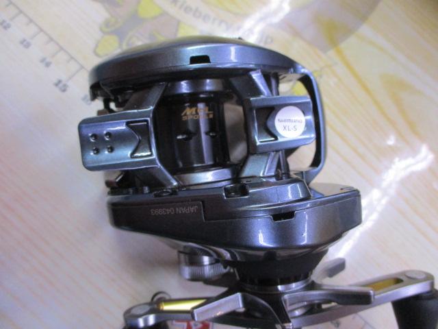 22アルデバランBFS HG LH