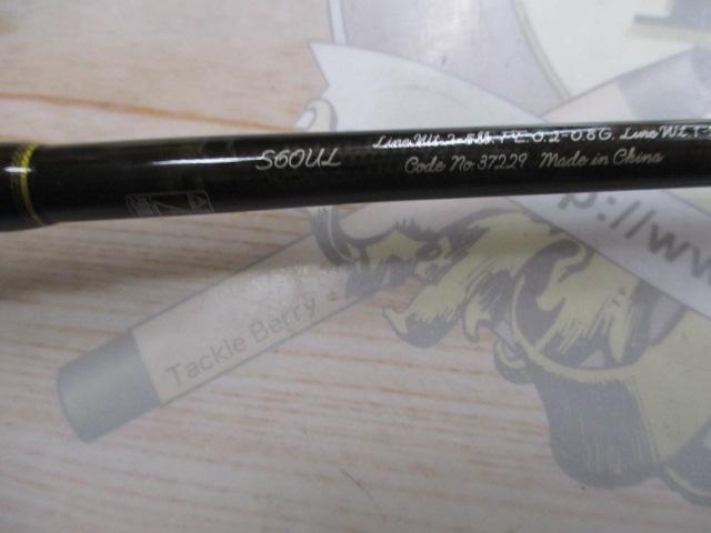 トラウトワンNS S60UL