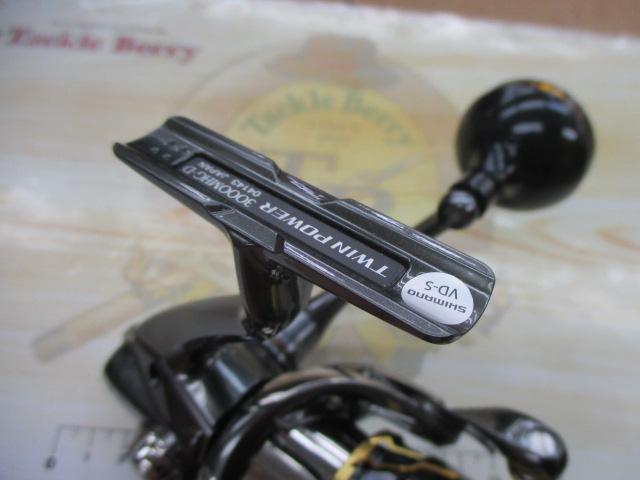 20ツインパワー 3000MHG