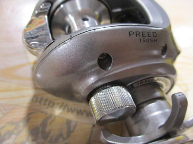 プリード 150SH
