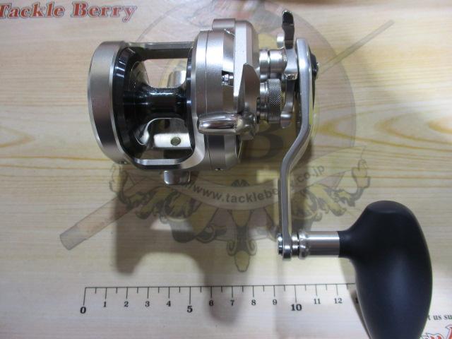 17オシアジガー 1500HG