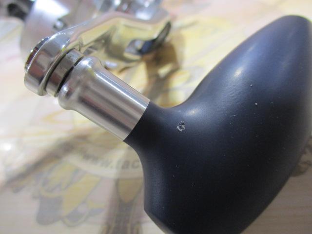 17オシアジガー 1500HG