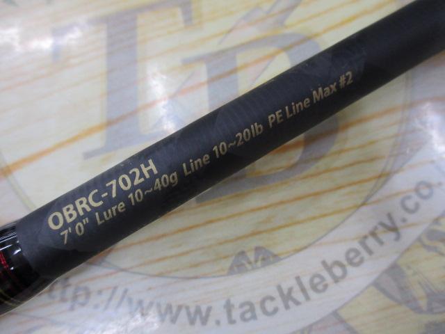 オーシャンフィールドボートロック OBRC-702H