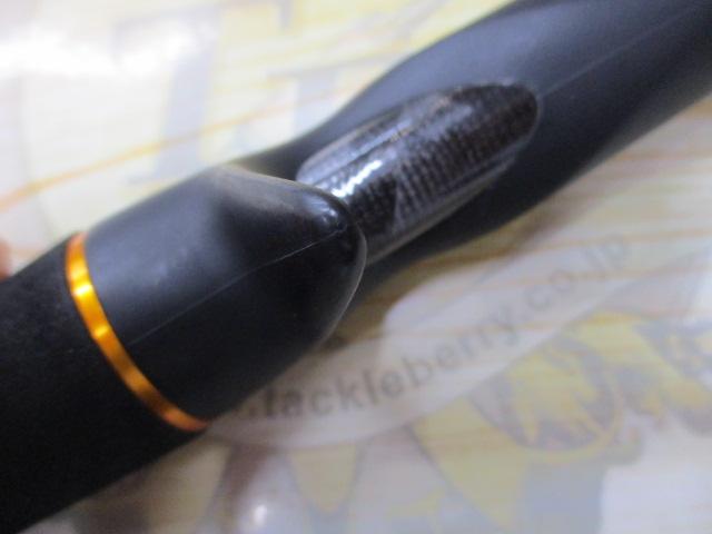 オーシャンフィールドボートロック OBRC-702H