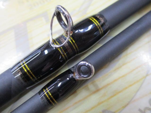 オーシャンフィールドボートロック OBRC-702H