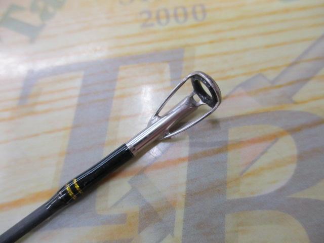 オーシャンフィールドボートロック OBRC-702H