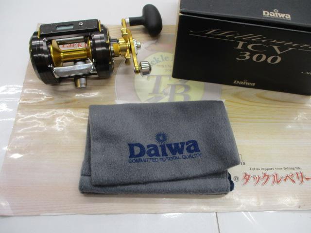 ミリオネアICV 300