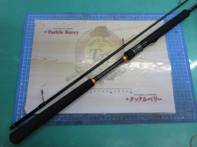 トリプルクロス TCX-S832STY