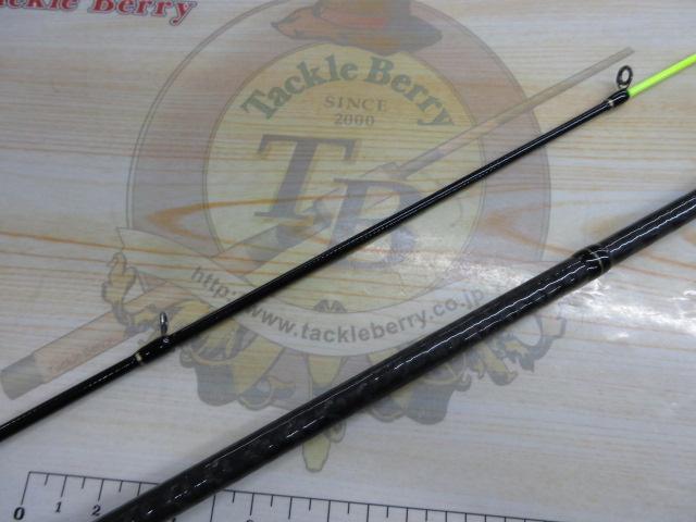 トリプルクロス TCX-S832STY