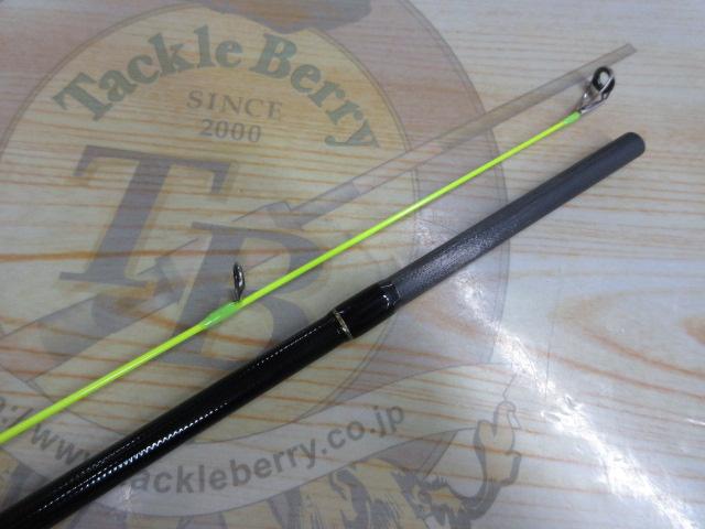 トリプルクロス TCX-S832STY