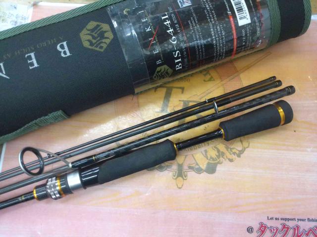 ベンケイ BIS-644L