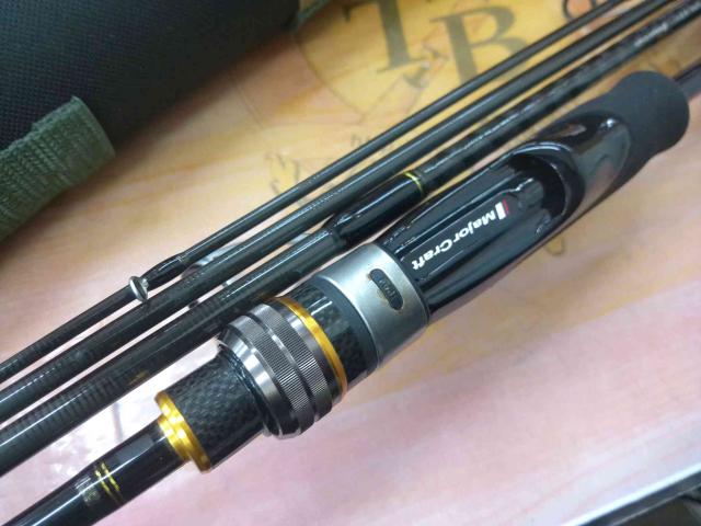 ベンケイ BIS-644L