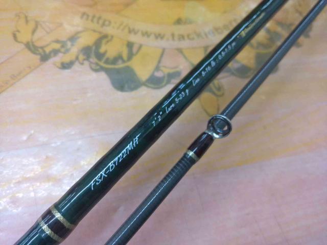 ファインテール FSX-B722MH