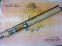 ファインテール FSX-B722MH