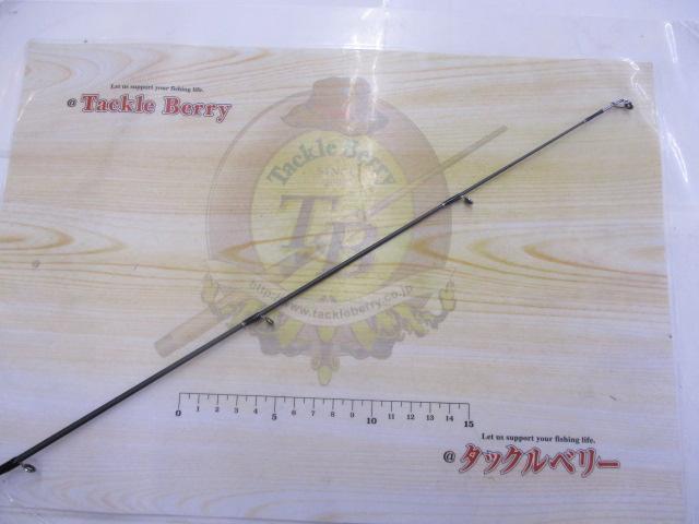 シーバスディバイダーSBDV-8005ML