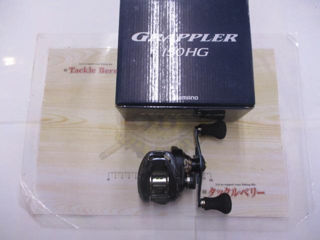 21グラップラー 150HG