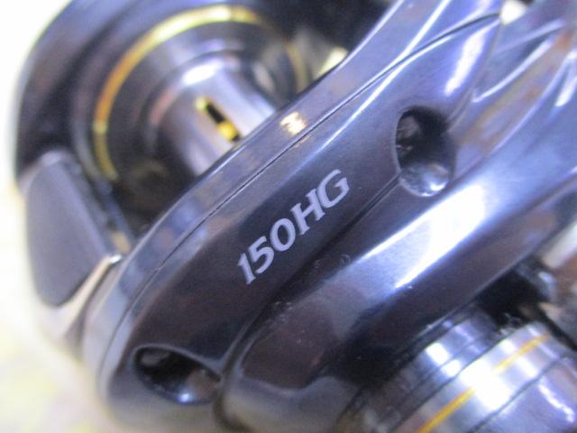 21グラップラー 150HG