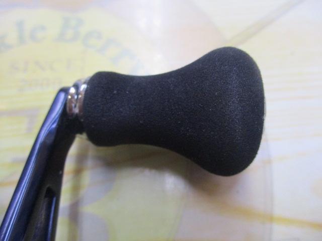 21グラップラー 150HG