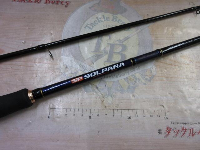 ソルパラ SPX-832M/S