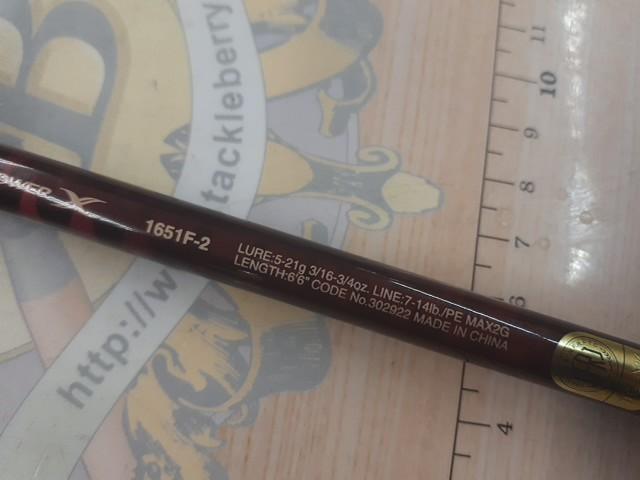 スコーピオンXV 1651F-2