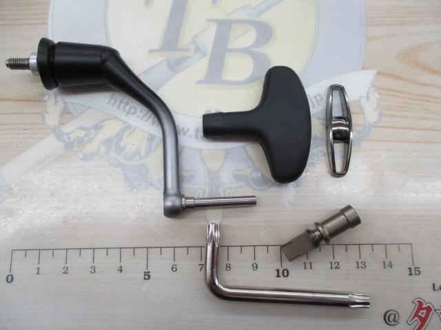 24エクスセンスBB 4000MHG