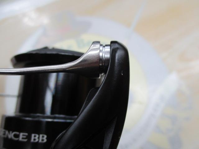 24エクスセンスBB 4000MHG