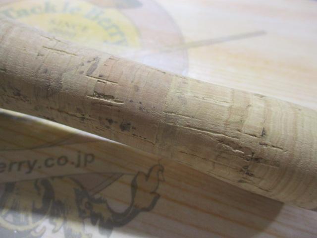 24トラウトワンNS B48UL-G4