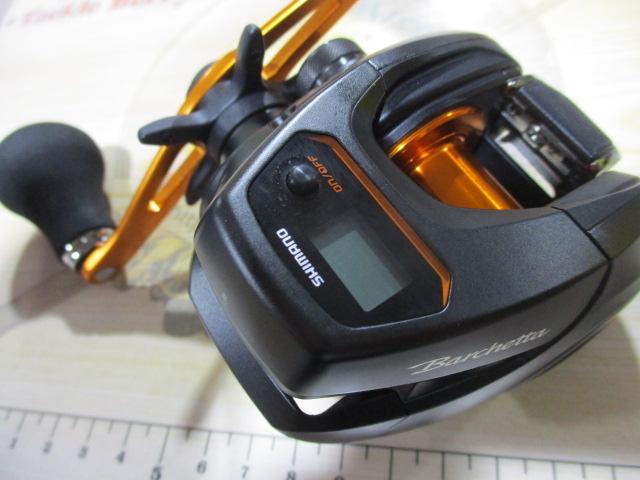 21バルケッタBB 150DH-HG