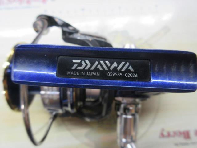 14ソルティガ 5500H エクスペディション