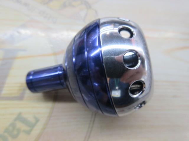 14ソルティガ 5500H エクスペディション