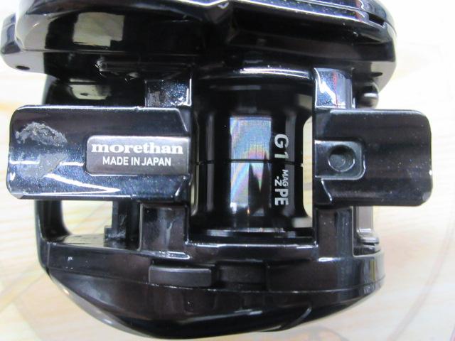 モアザン PE1000XHL-TW