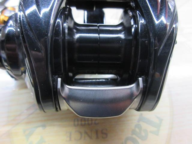 モアザン PE1000XHL-TW