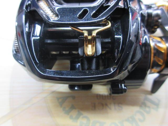 モアザン PE1000XHL-TW