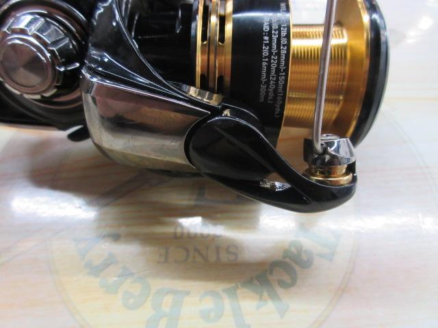 23レガリス LT2500D