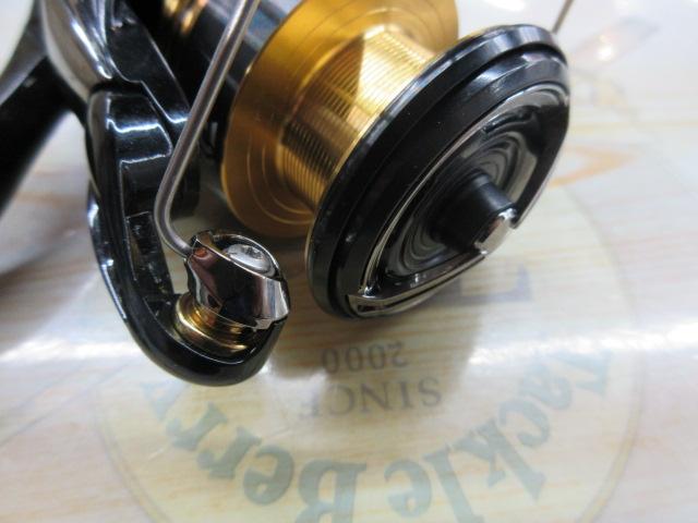 23レガリス LT2500D