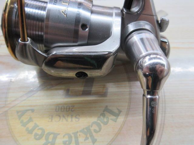 トーナメントエアリティー 2500