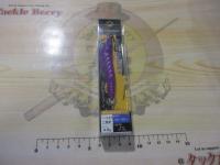 グリムシャイナーV2.5号#10パープル/BG