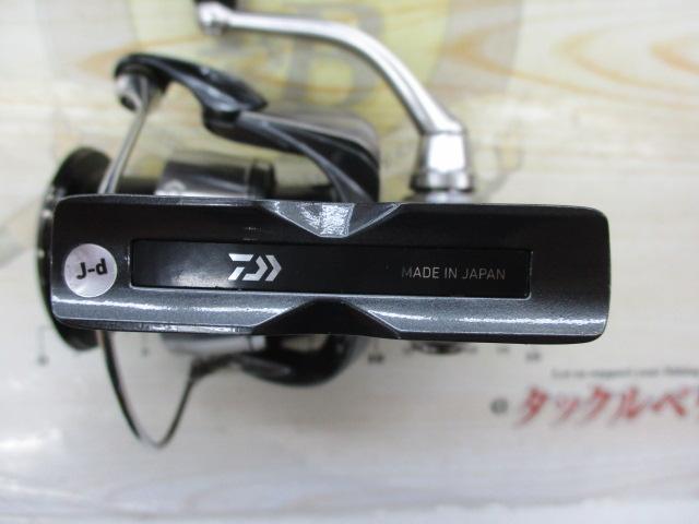 24セルテート LT4000-C