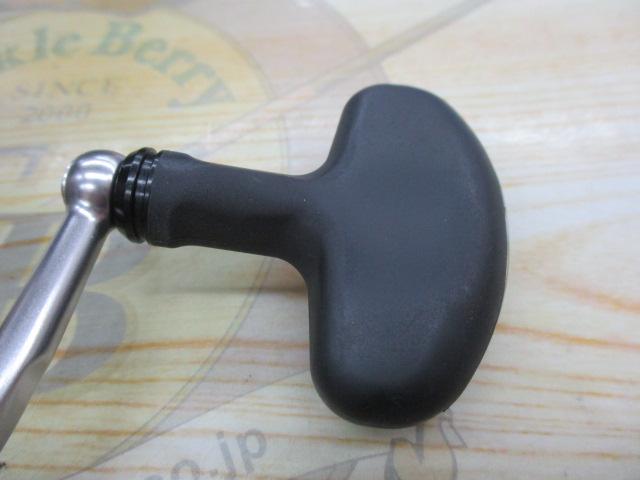 24セルテート LT4000-C