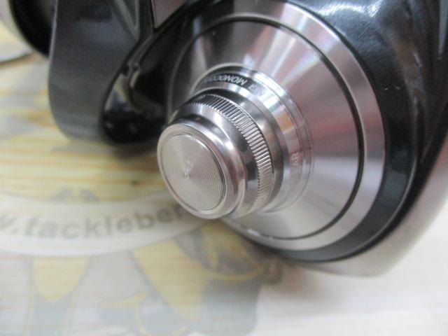 24セルテート LT4000-C