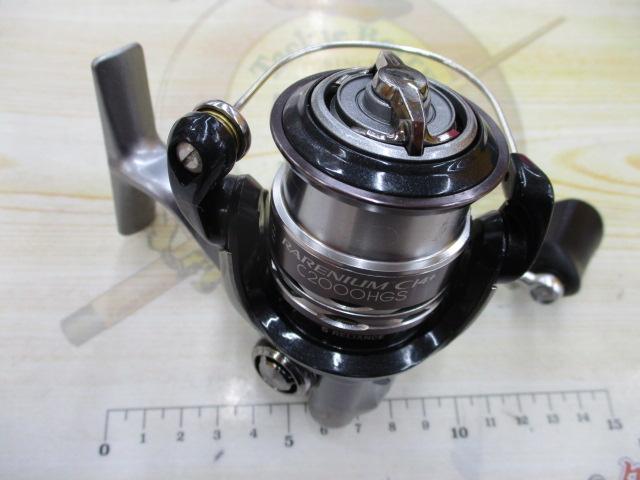 レアニウムCI4+ C2000HGS