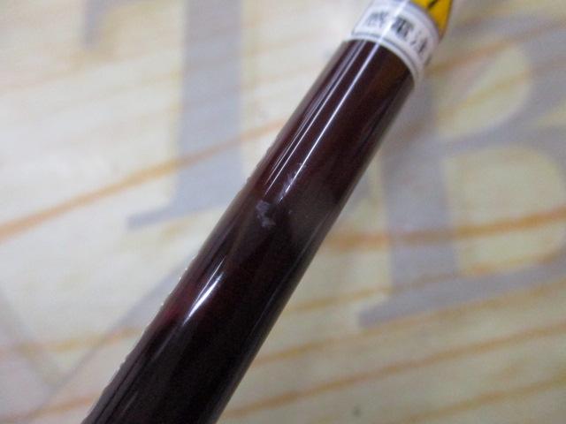 999.9フォーナインマイスター 62UL ホワイトウルフ